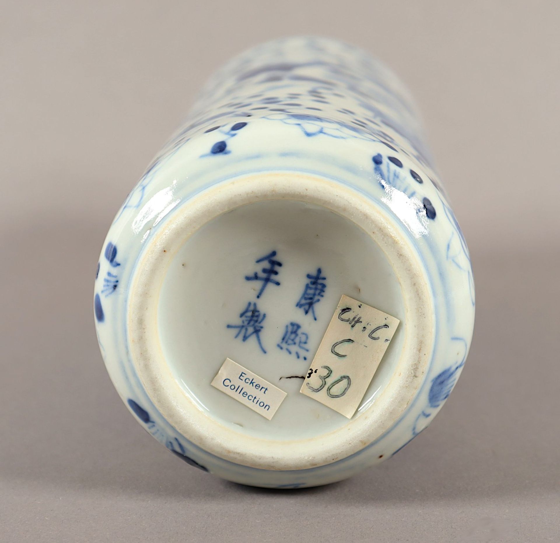 Vase, Porzellan, unterglasurblau dekoriert, China, 19.Jh. - Bild 5 aus 5