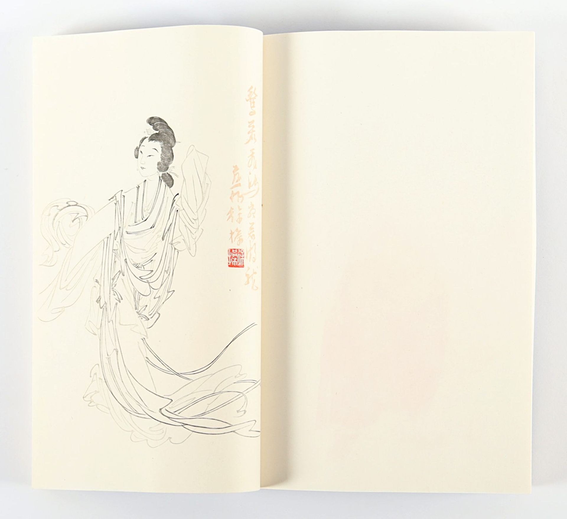 Rong bao zhai Book of poems and paintings, CHINA, Beijing, 1957 - Bild 15 aus 19