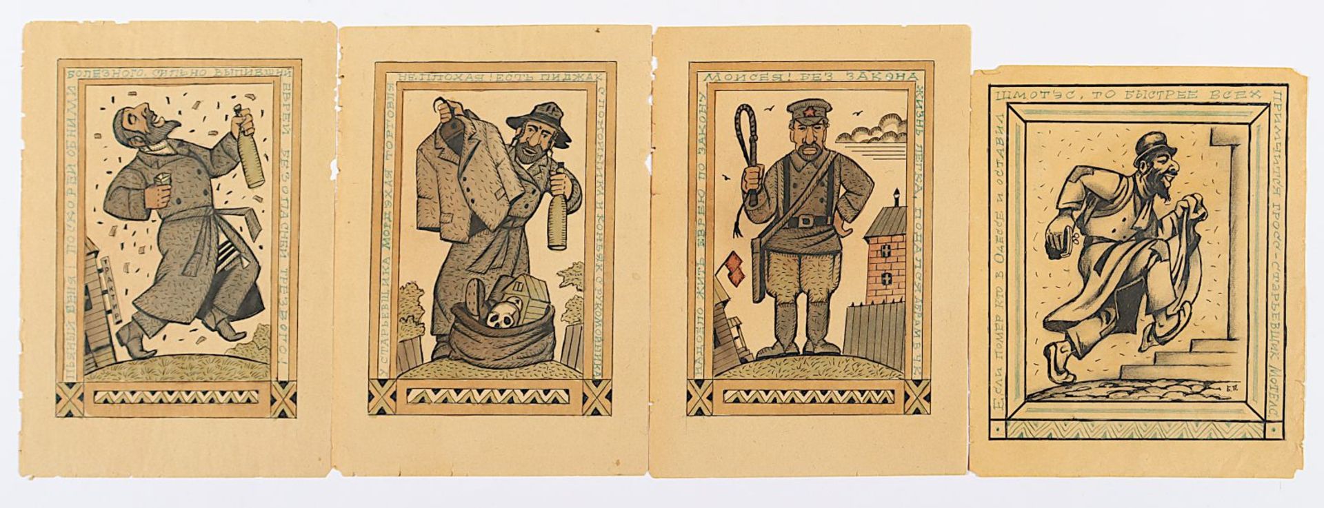 PORAGO, Barzelius (russisch-jüdischer Zeichner 1.H.20.Jh.), "Vier Zeichnungen", ungerahmt