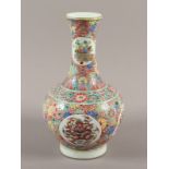 Vase, Porzellan, famille rose, China