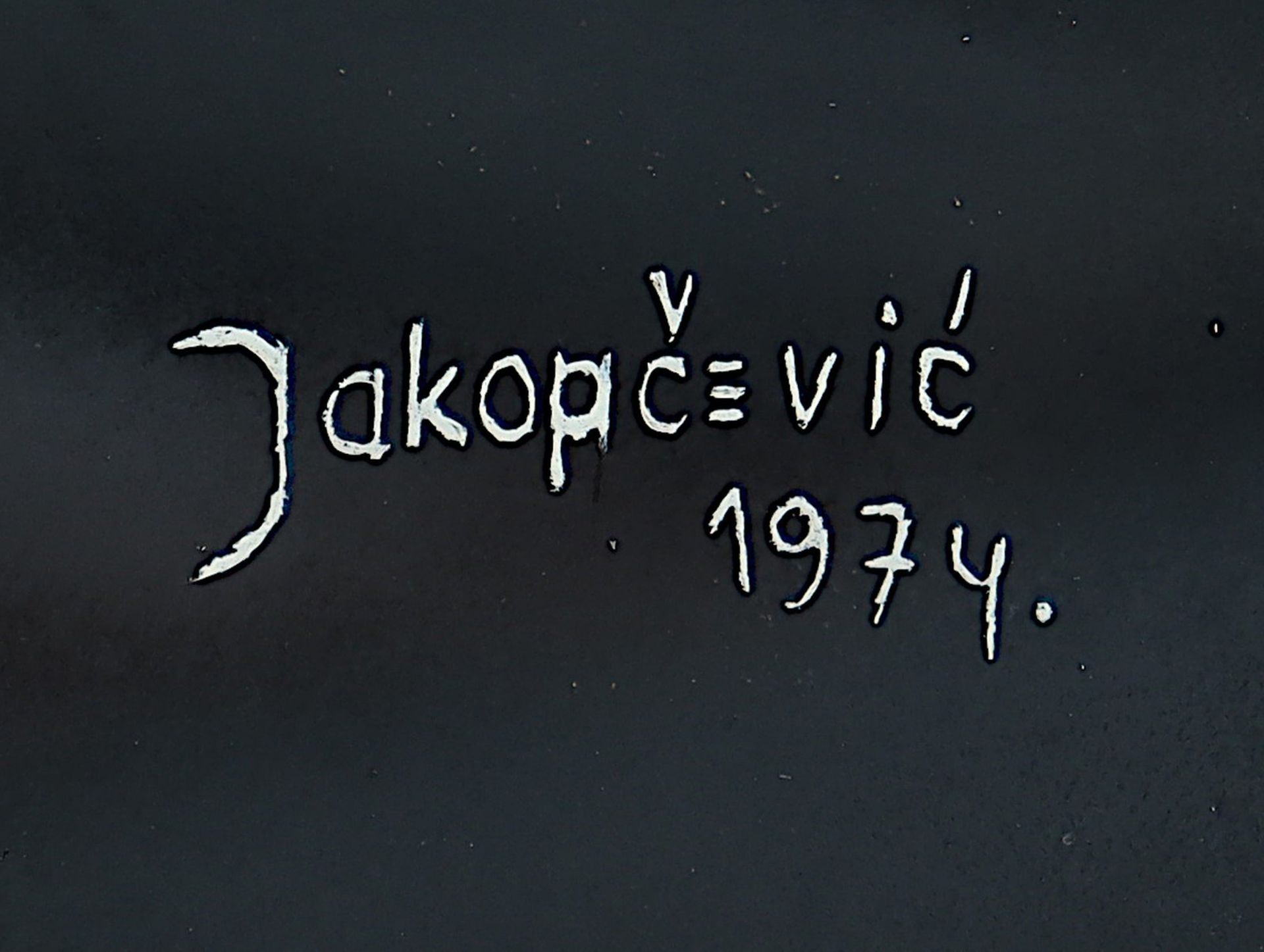 Jakopcevic, Naive Malerei, R. - Image 3 of 4