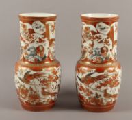 paar Vasen, Kutani, Japan, Meiji