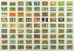 Rizzi, James, "81 prints on the wall", R.