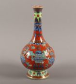 VASE, Porzellan, Symbolmarke, CHINA