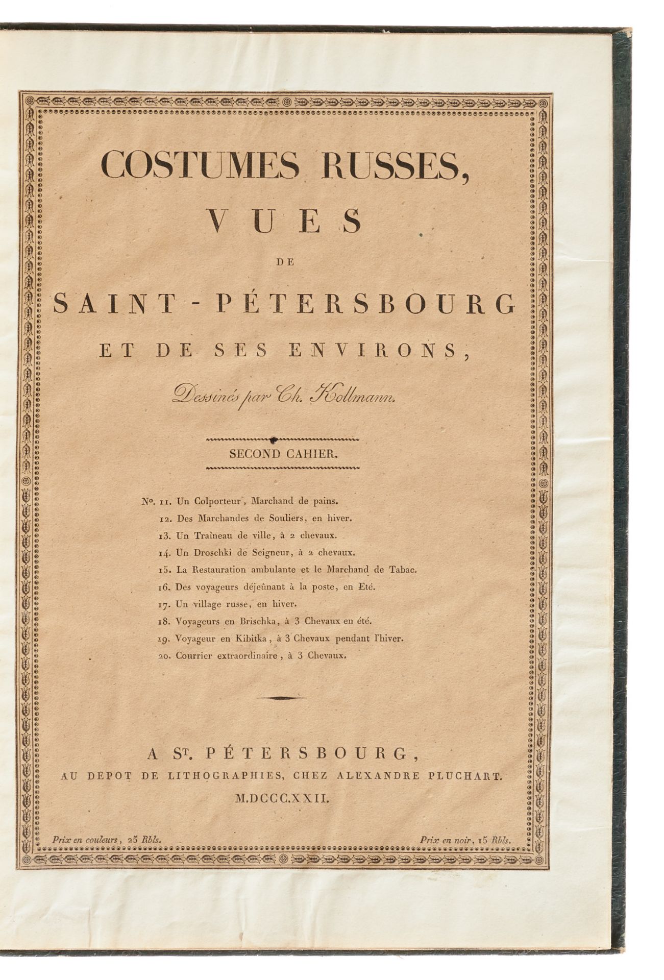 Russland Sankt Petersburg Kollmann, K. (Iwanowitsch), Costumes russes, vues de Saint-Pétersbourg - Bild 2 aus 6