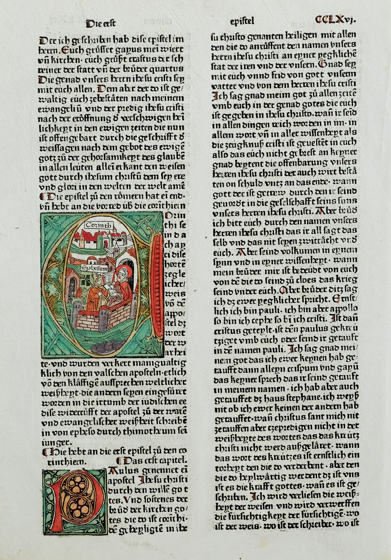 Inkunabelblätter Biblia Germanica Sechste deutsche Bibel - Ein Textblatt (fol. CCLXVI) aus der - Bild 2 aus 2