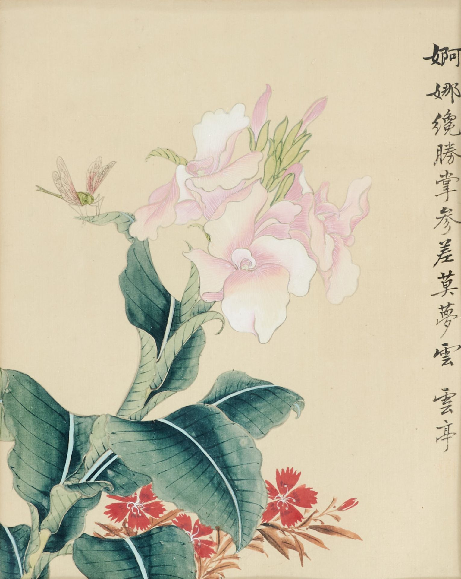 Ostasien Japan Tuschemalerei - 2 Malereien mit Blumen. Tusche und Aquarell auf Seide. Jeweils - Image 2 of 3