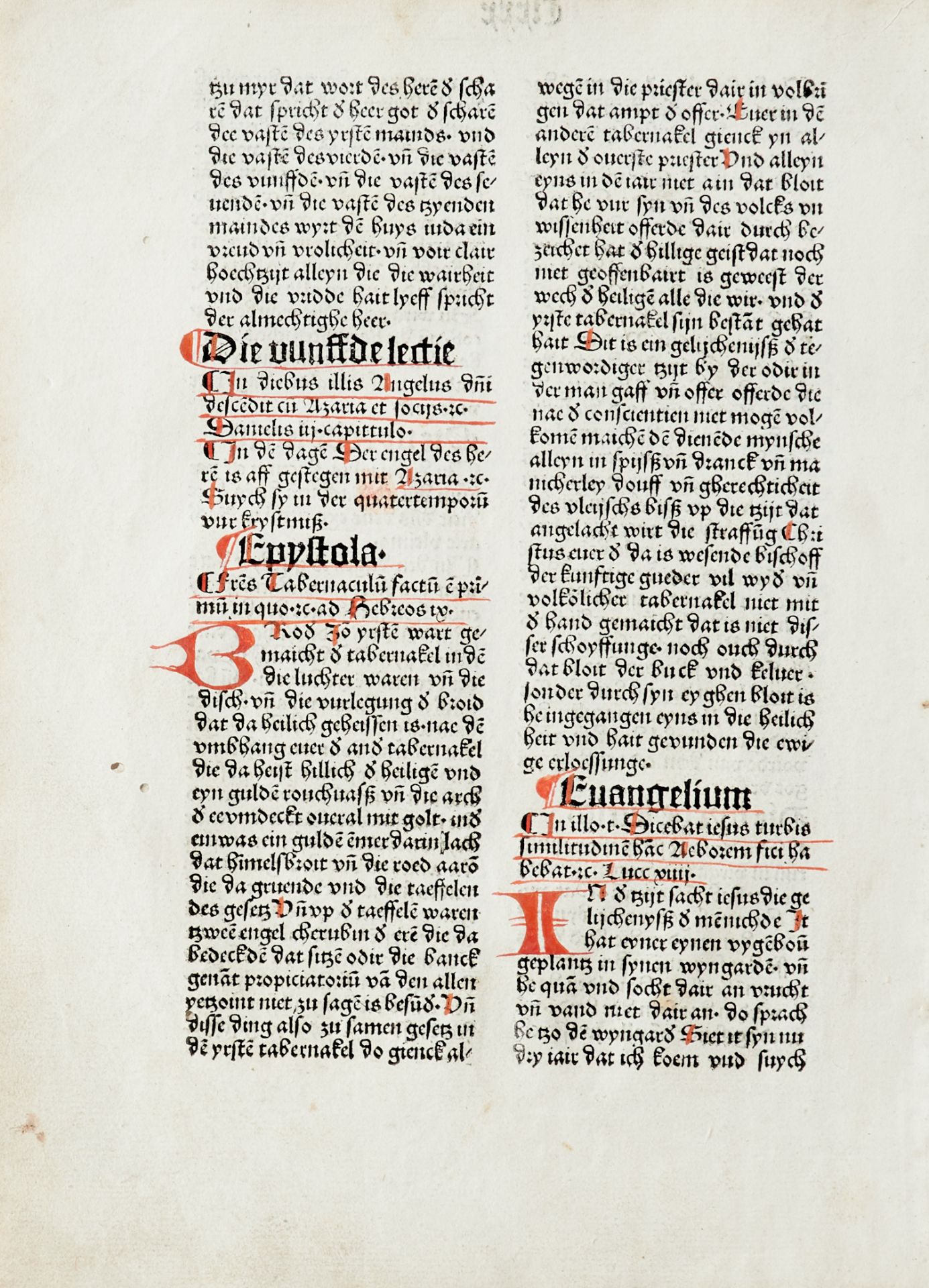 Pergamentblätter Biblia latina - 5 Bl. aus einer lateinischen Bibel auf sogenanntem - Bild 5 aus 5