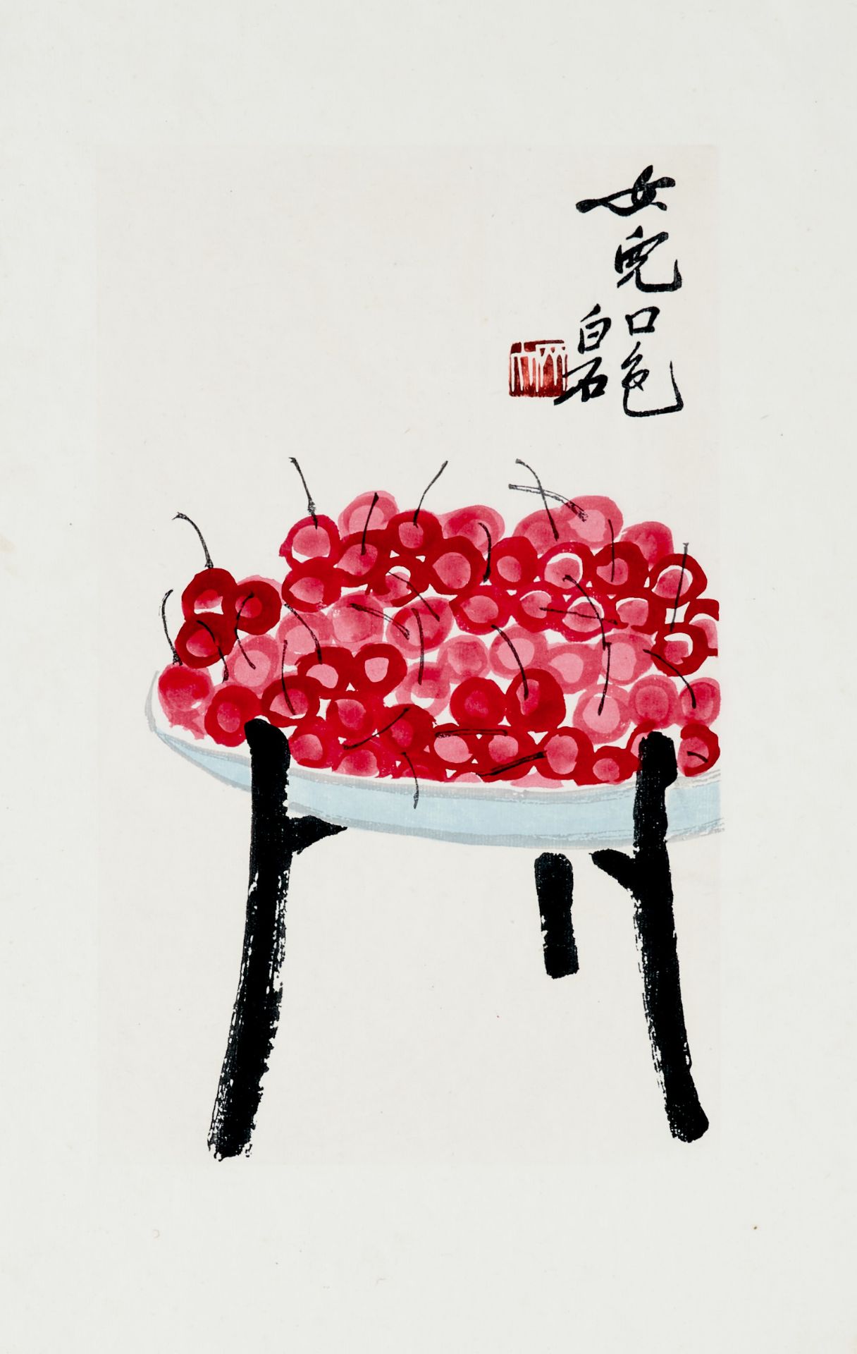 Ostasien China Qi Baishi, (Xiangtan 1864-1957 Peking), Kirschen - Farbe wie eine Mädchenmund.