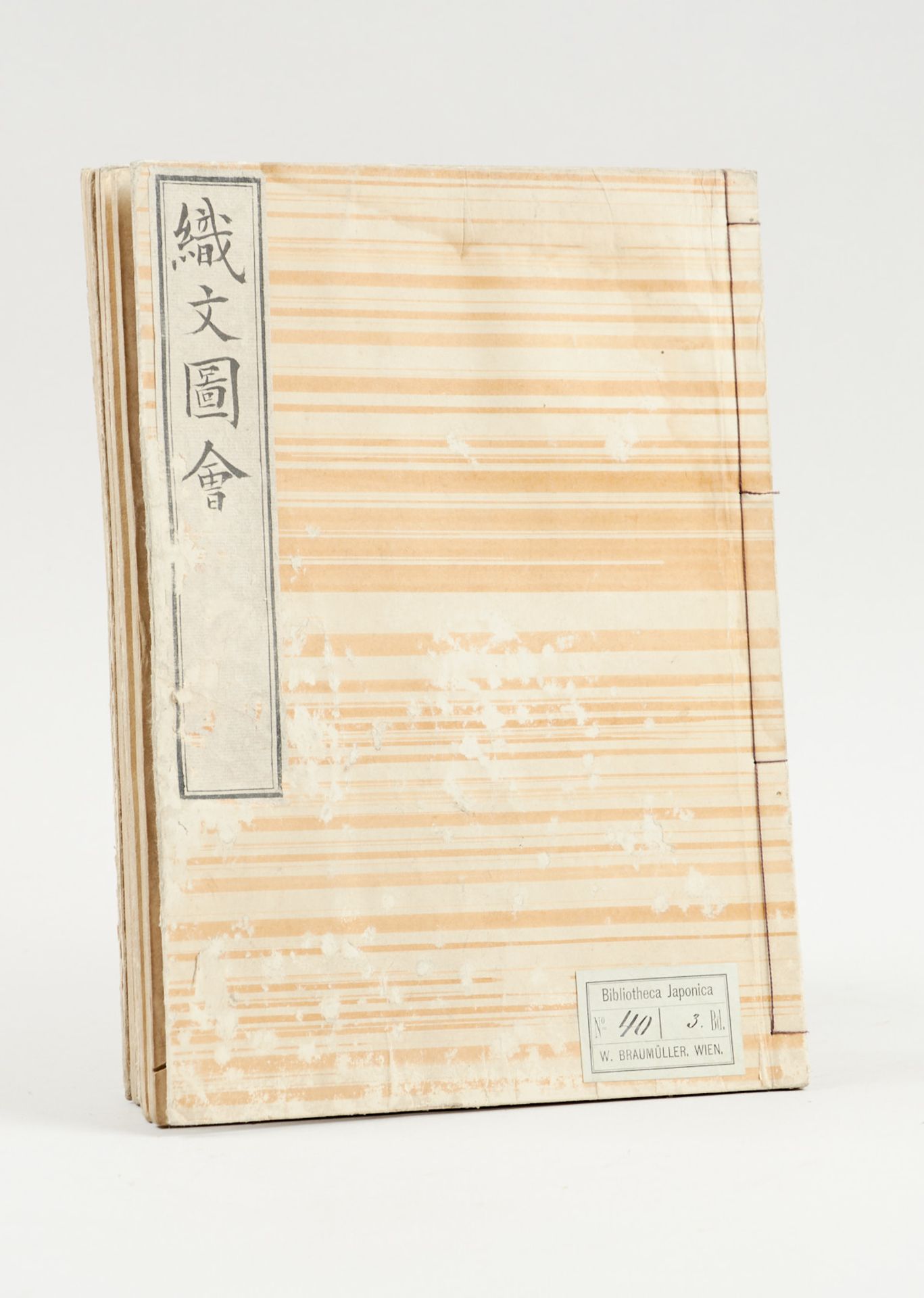 Ostasien Japan Tokikata, Matsuoka, Shokumon zue. 4 Bde. (von 6). Japan, Kansei 12 (1800) bis 1818.