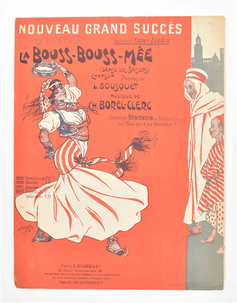 18 pieces of sheet music with oriental and Egyptian themed covers or songs. - Image 5 of 8