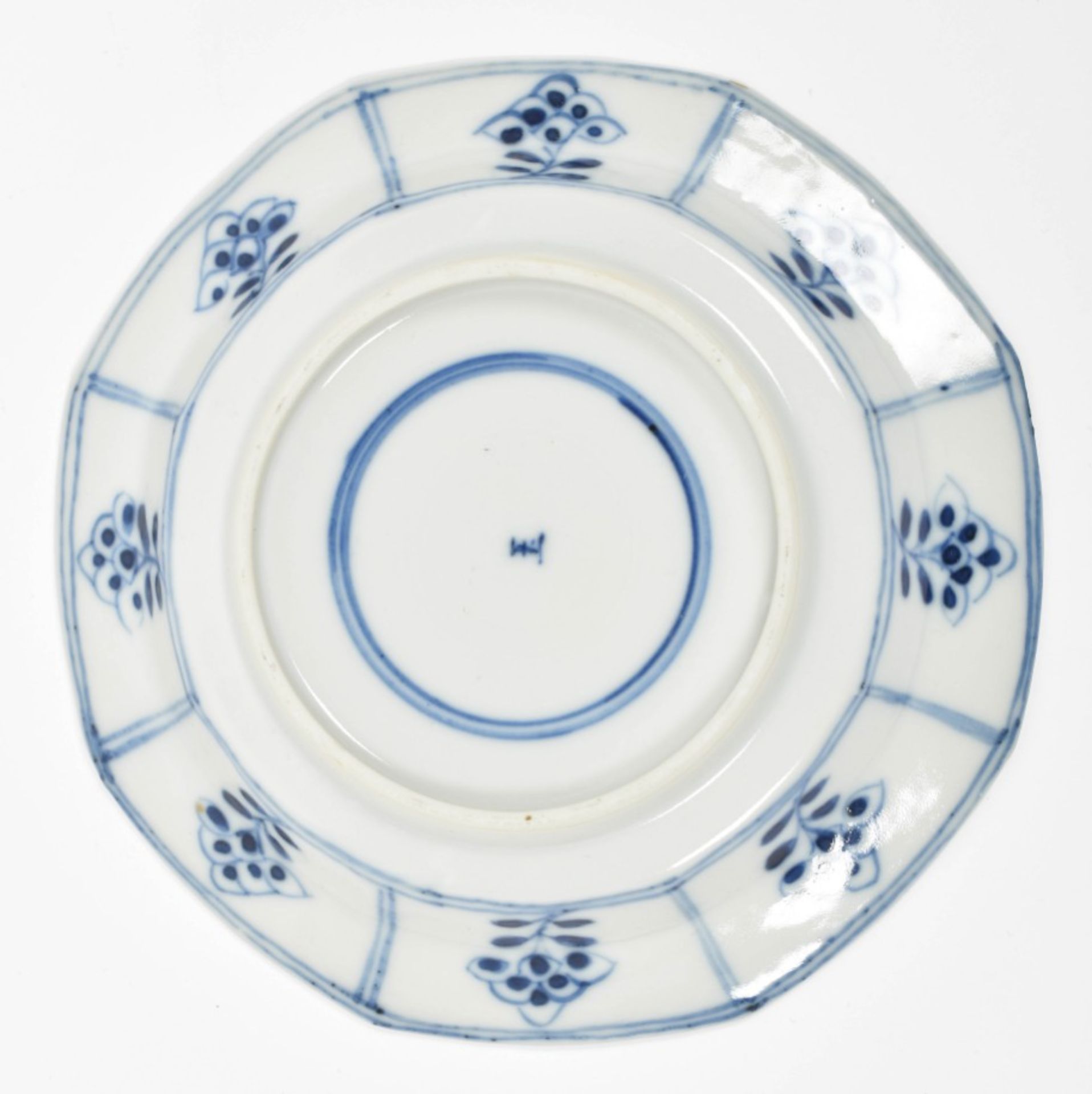 [China. Porcelain] Matching set of twelve Chinese Qianlong porcelain tea cups and saucers - Bild 6 aus 10