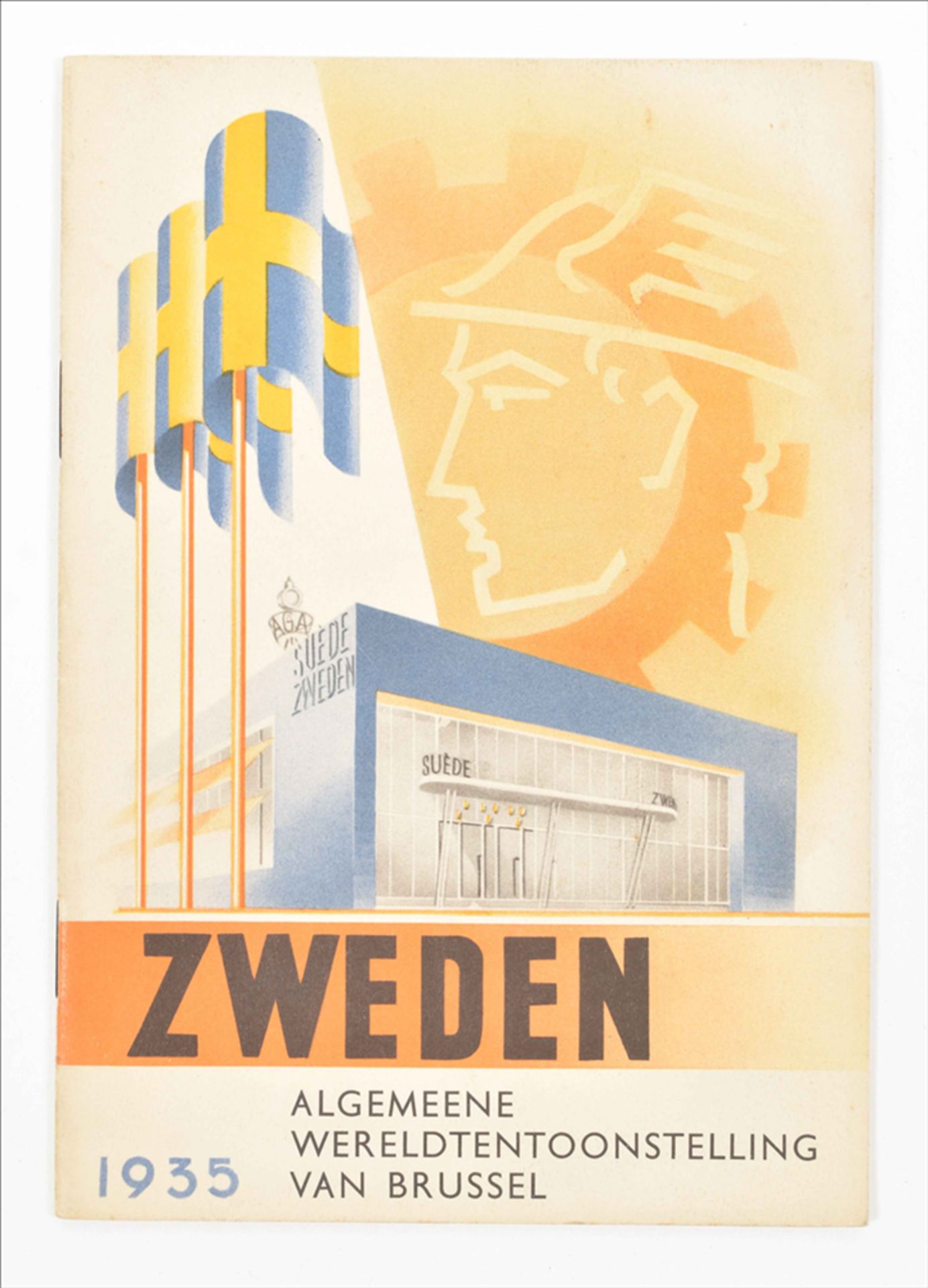 27 various (rare) memorabilia about the Brussel's World Exhibition, 1958 - Image 2 of 10