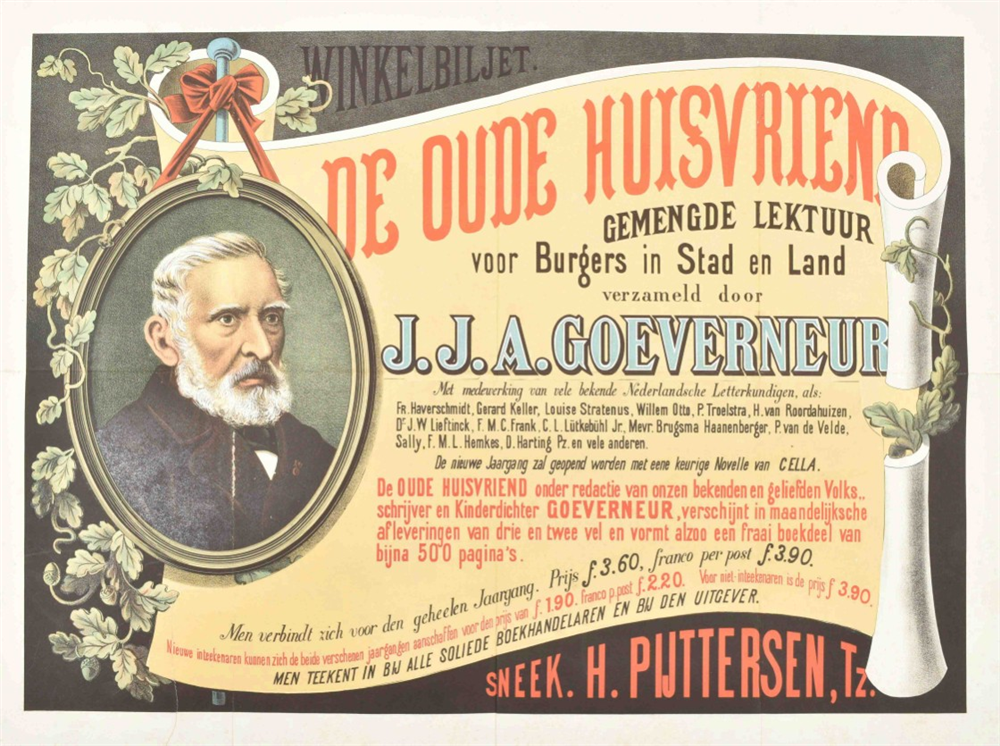 Three posters on works by J.J.A. Gouverneur: (1) "De dichtwerken van J.J.A. Gouverneur - Image 4 of 5