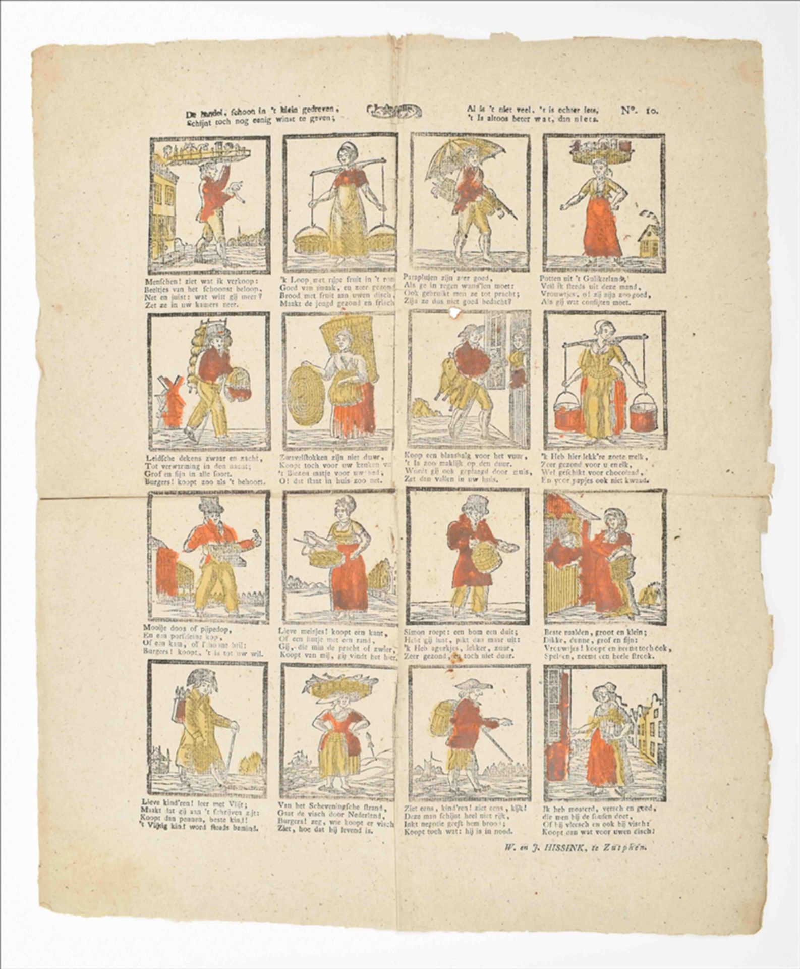 Twelve 19th century catchpenny prints: (1) "De Handel, schoon in 't klein gedreven, - Bild 2 aus 7