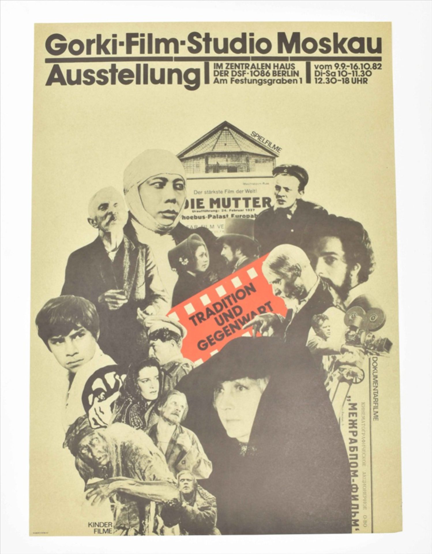 [DDR] Twelve East German movie and exhibition posters: (1) Künstlerische Fotografie Mocambique - Image 3 of 8