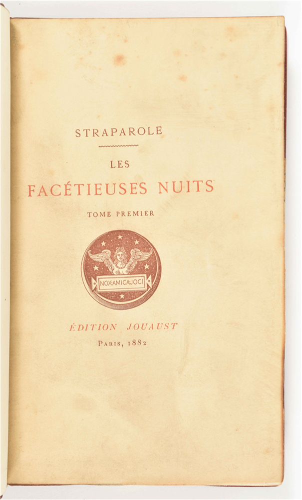 [Erotic novels] Jean-Francois Straparole. Les Facétieuses nuits - Image 3 of 10