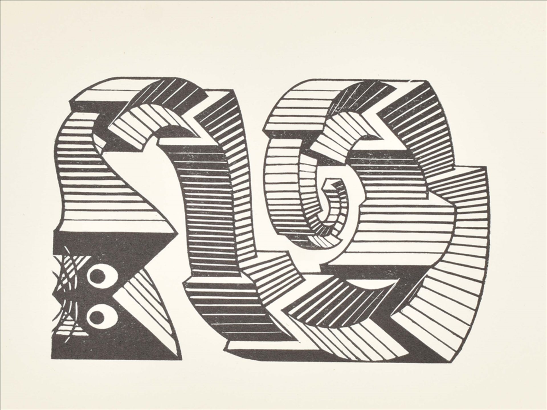 M.C. Escher (1898-1972). ABC de Grafische - Image 4 of 6