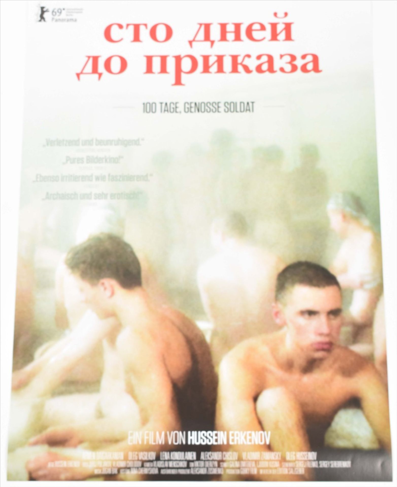 [LGBTQ+] 23 German movie and exhibition posters: (1) Daddy and the Muscle Academy - Bild 3 aus 6