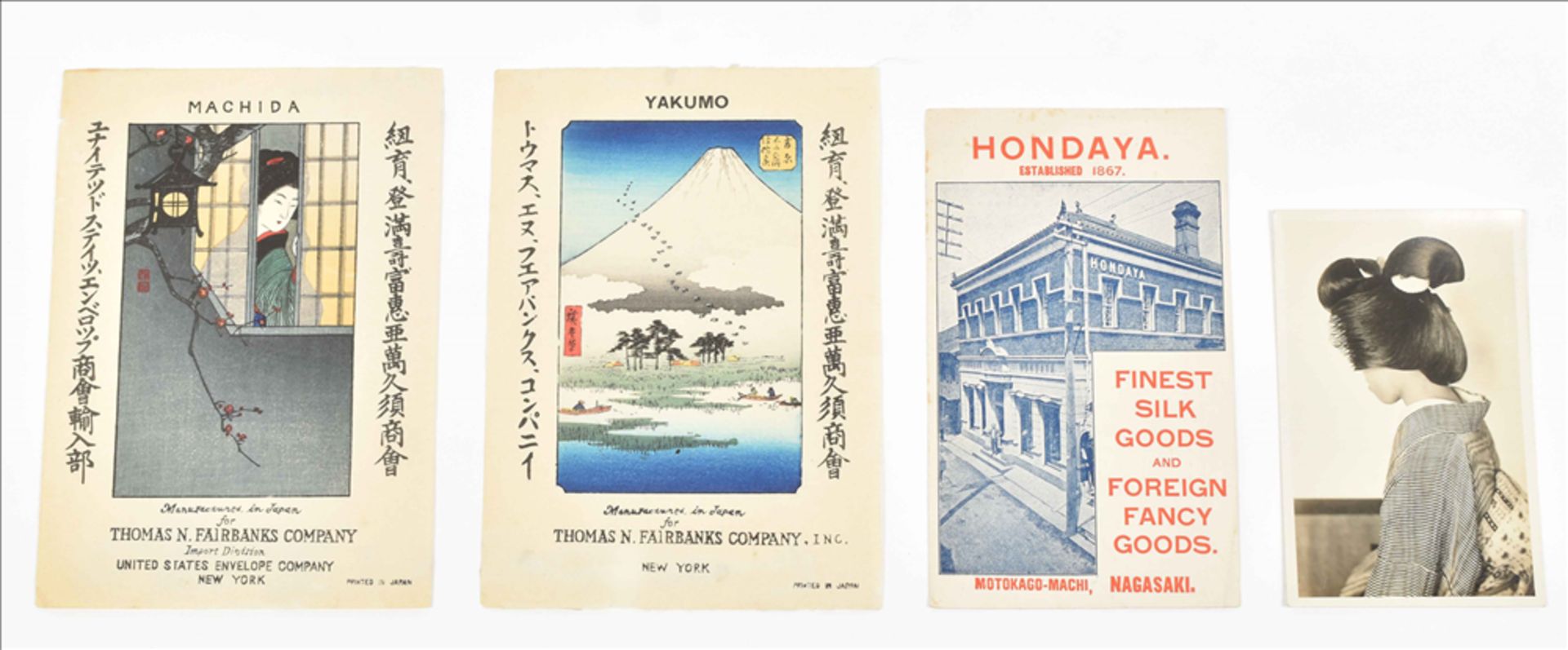 [Japan] 41 travel brochures and ephemera - Bild 5 aus 8