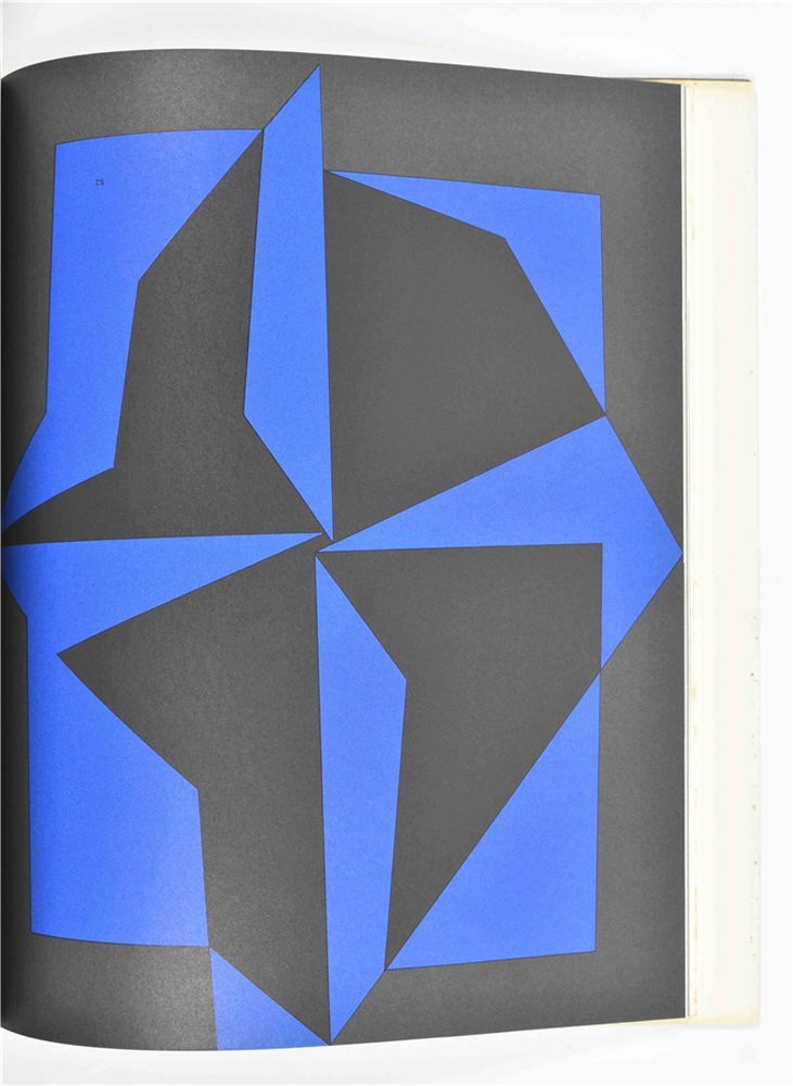 Eight works on Vasarely: (1) Vasarely, complete 4 volume set of Arts Plastiques du XXe Siècle - Image 5 of 9