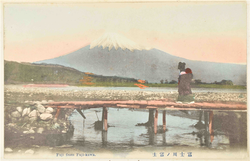 [Japan] Collection of approximately 64 Japanese postcards - Image 8 of 9