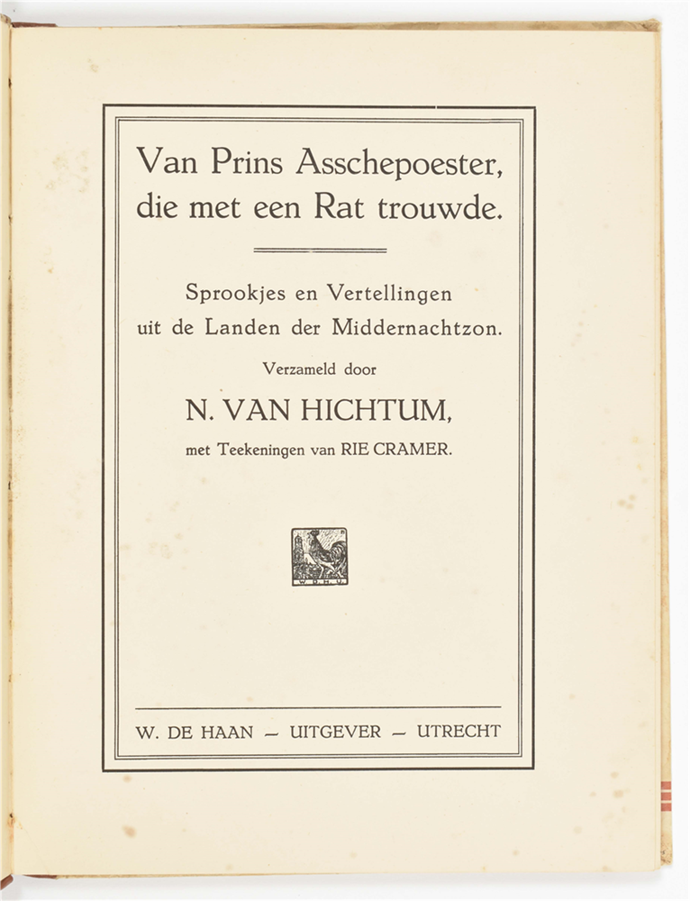 [Rie Cramer] 32 Dutch titles: (1) Van Prins Asschepoester, die met een Rat trouwde - Image 9 of 10