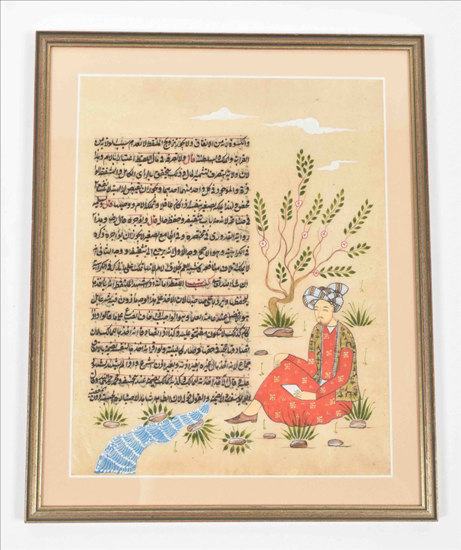 [Persia] Four illuminated manuscript leaves - Bild 4 aus 8