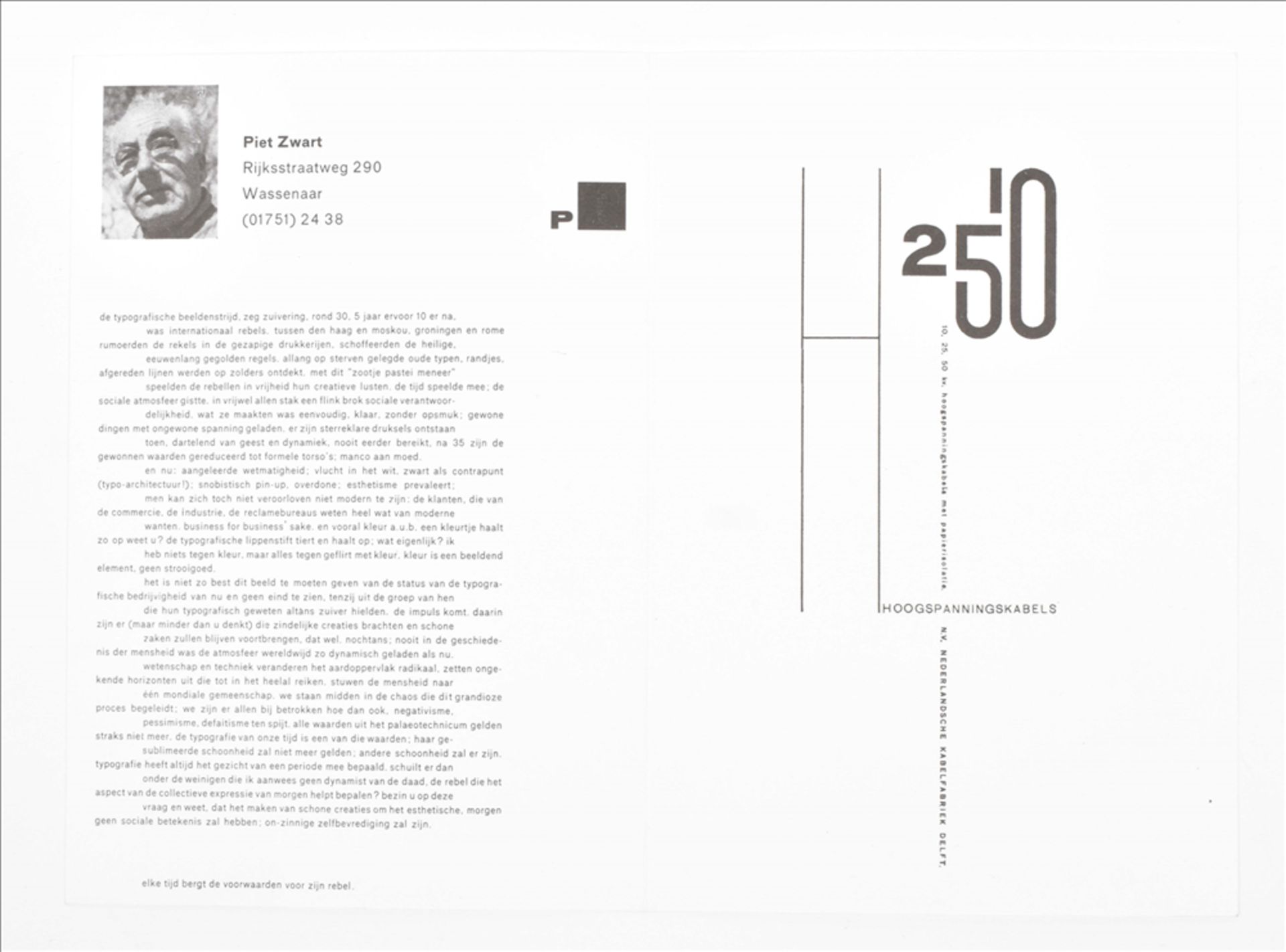 Piet Zwart (1885-1977). 2510. 10, 25, 50 kv hoogspanningskabels met papierisolatie - Image 2 of 3