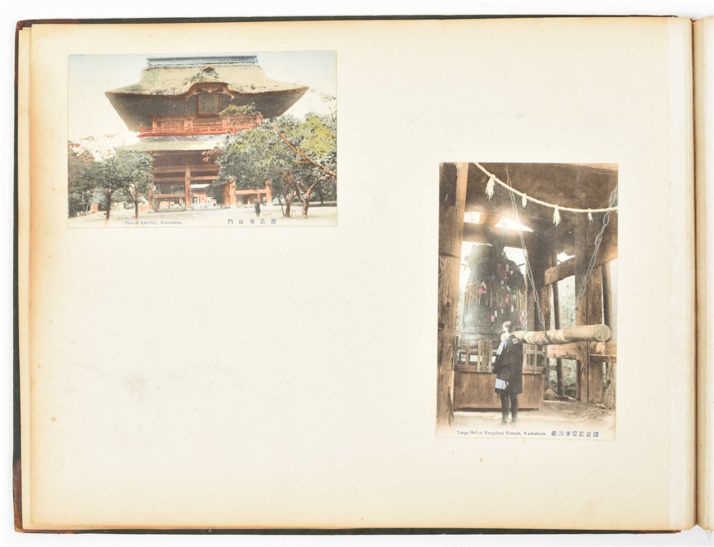 [Japan] Collection of approximately 64 Japanese postcards - Image 6 of 9