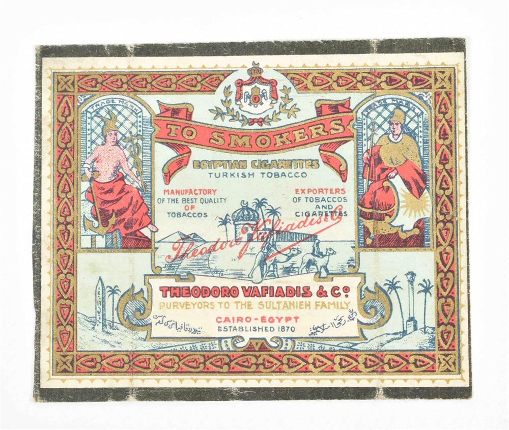 [Tobacco] 220 tobacco and cigarette labels on Egypt and the Middle East - Image 9 of 10
