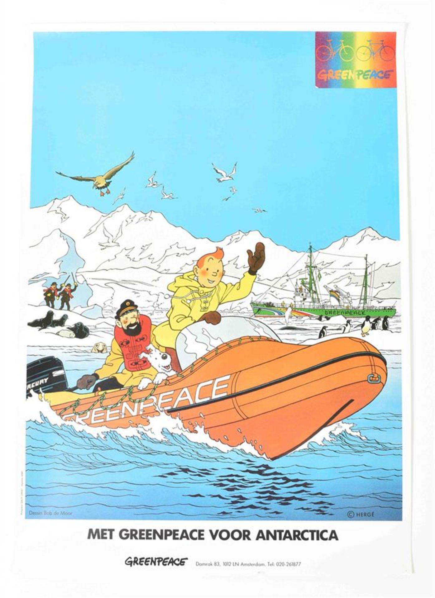 Hergé. Tintin. Five exhibition posters - Image 6 of 6