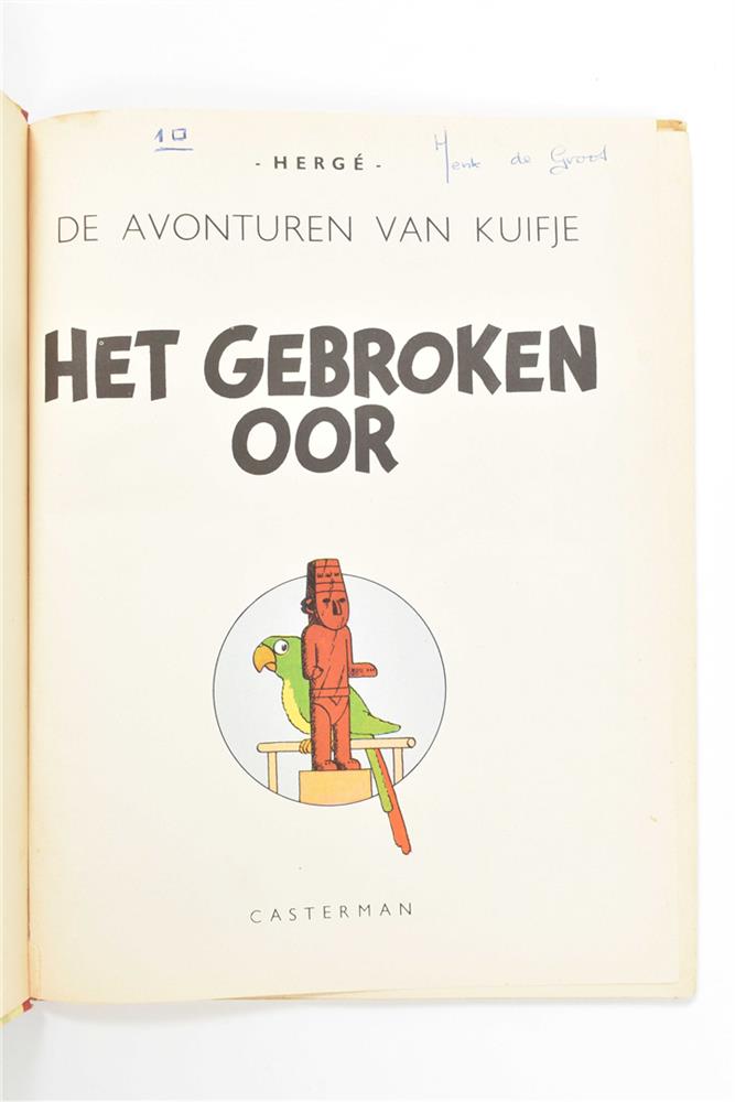 Hergé. De Avonturen van Kuifje - Image 9 of 10