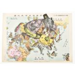 [Caricatural maps] Ahumoros (sic) Atlas of the World. The Illustration of the Graet (sic) European W