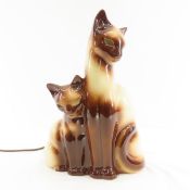 1950's Kron MCM Siamese Cat & Kitten TV lamp