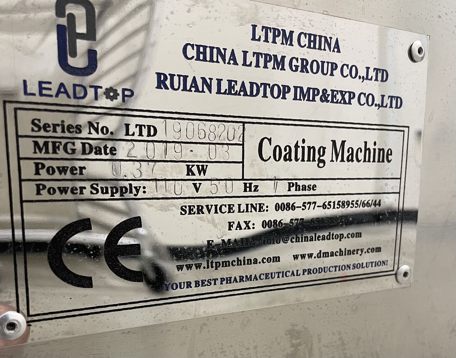 Used LTM Film Coating Panner Machine. Model SHL-400 - Image 4 of 5