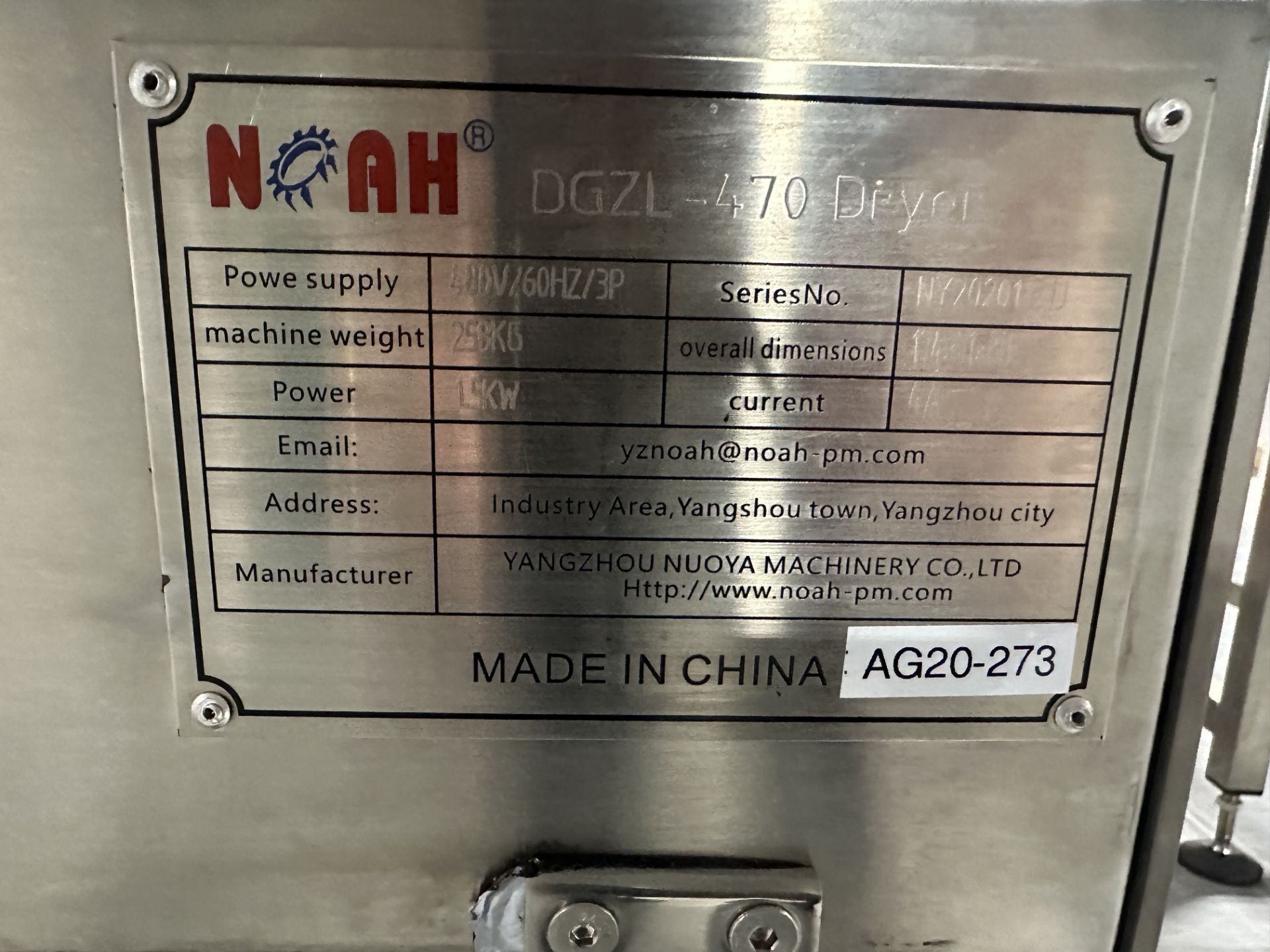 Used Noah RJN Series Softgel Encapsulation Machine Line. Model RJN-200 - Image 38 of 85