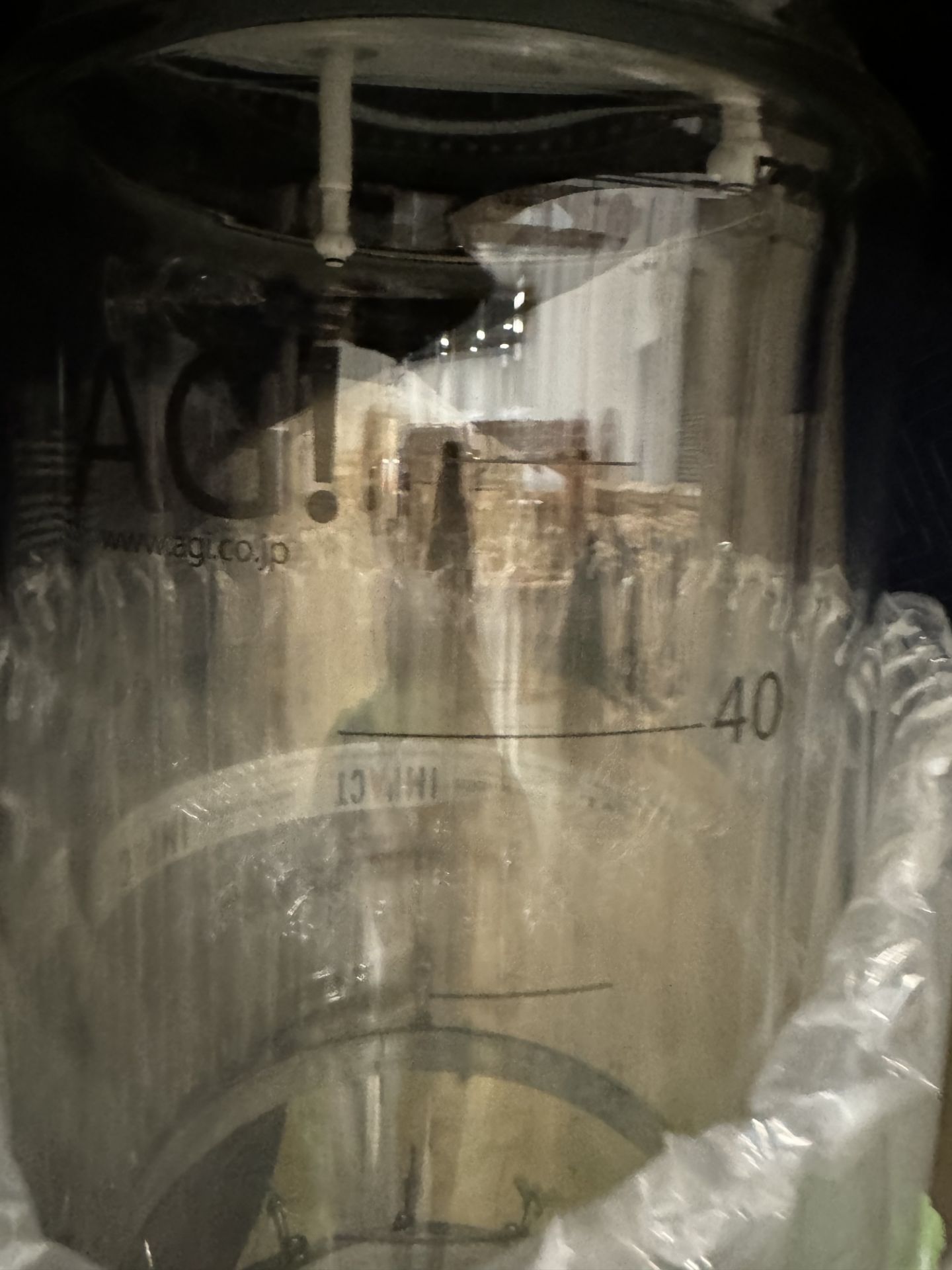 New/Unused 50 L Glass Filter Reactor System. Model CDR-50. - Image 4 of 6