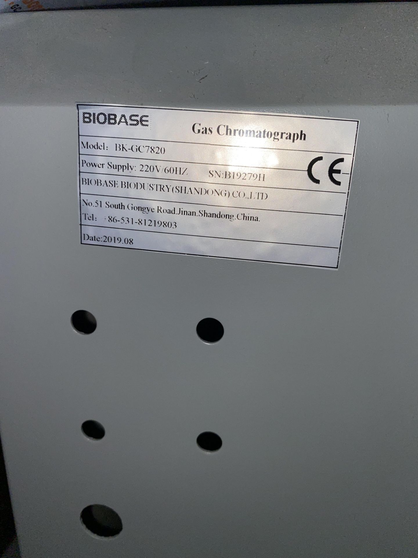 Used BIOBASE Gas Chromatograph Analyzer. Model BK-GC7820 - Image 4 of 4