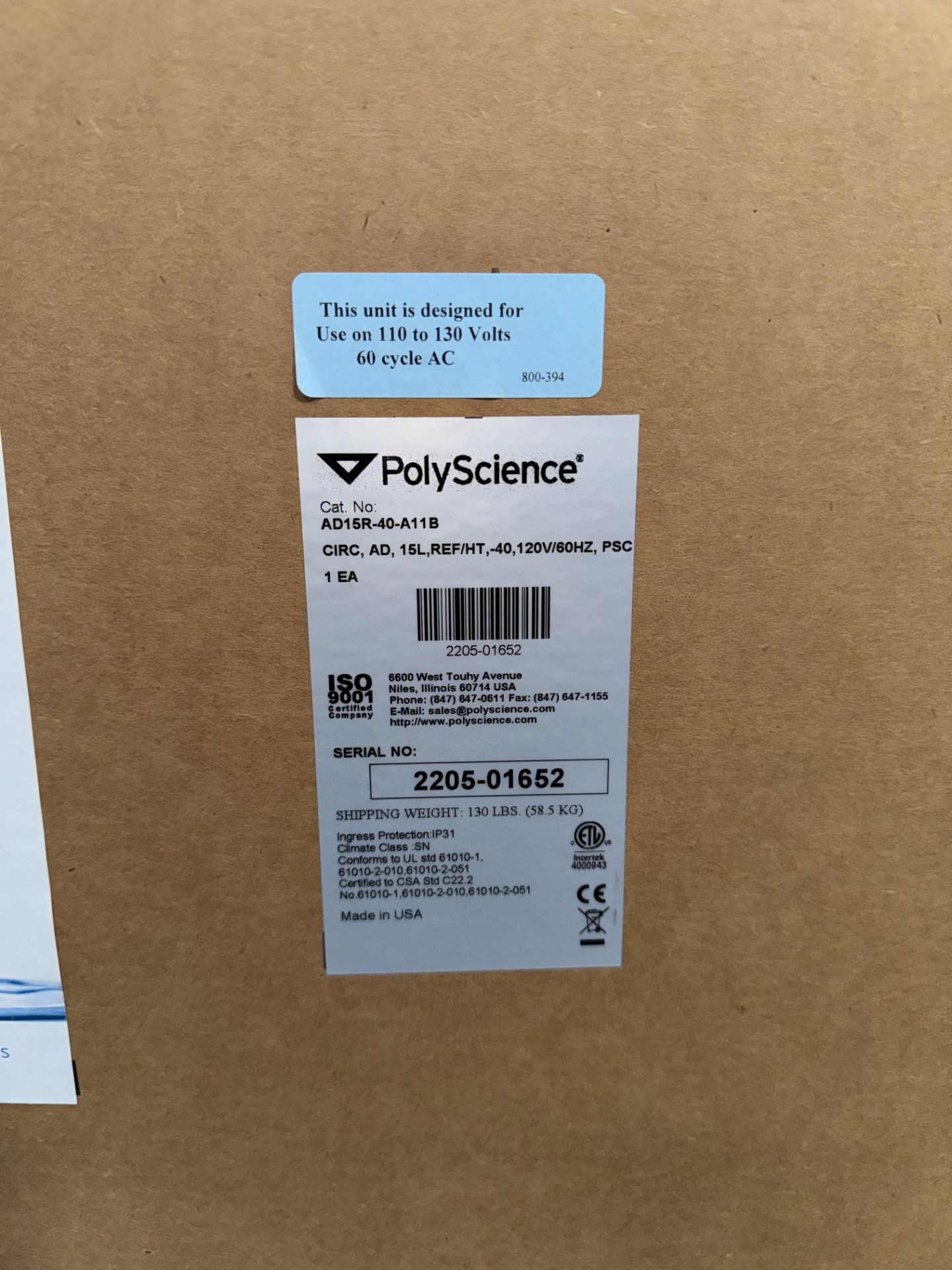 New/Unused PolyScience 15 L Refrigerated Circulator. Model AD15R-40-A11B 15L - Image 3 of 4