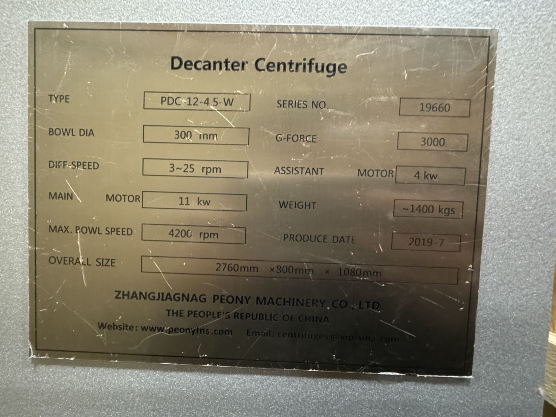 New/Unused ZPM Machinery Co. Decanter Centrifuge. Model PDC-12-4.5-W - Image 3 of 16