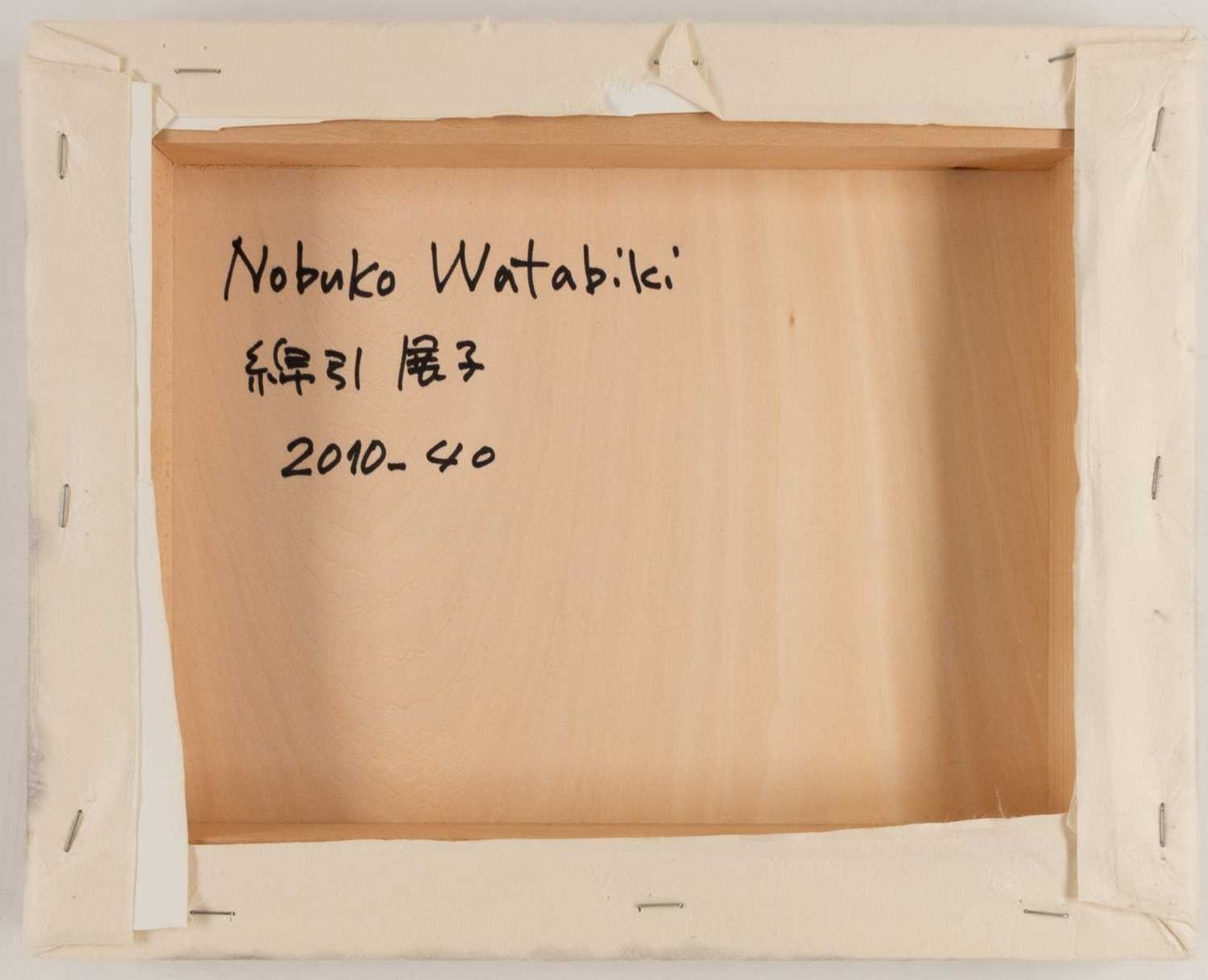 Nobuko Watabiki (1958 Tokio – lebt in Hamburg) - Image 3 of 3