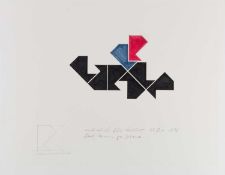 Heijo Hangen (1927 Bad Kreuznach 2019)