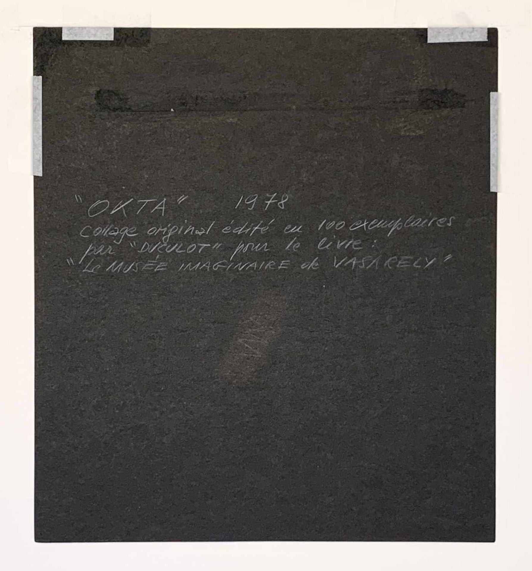 Victor Vasarely (1906 Pécs - Paris 1997) - Bild 3 aus 4