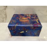 SMALL MATERIAL COVERED ASIAN INSPIRED KEEPSAKE CASE