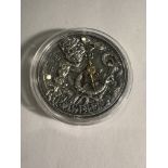 2022 3oz SILVER COIN PIECE POSEIDON