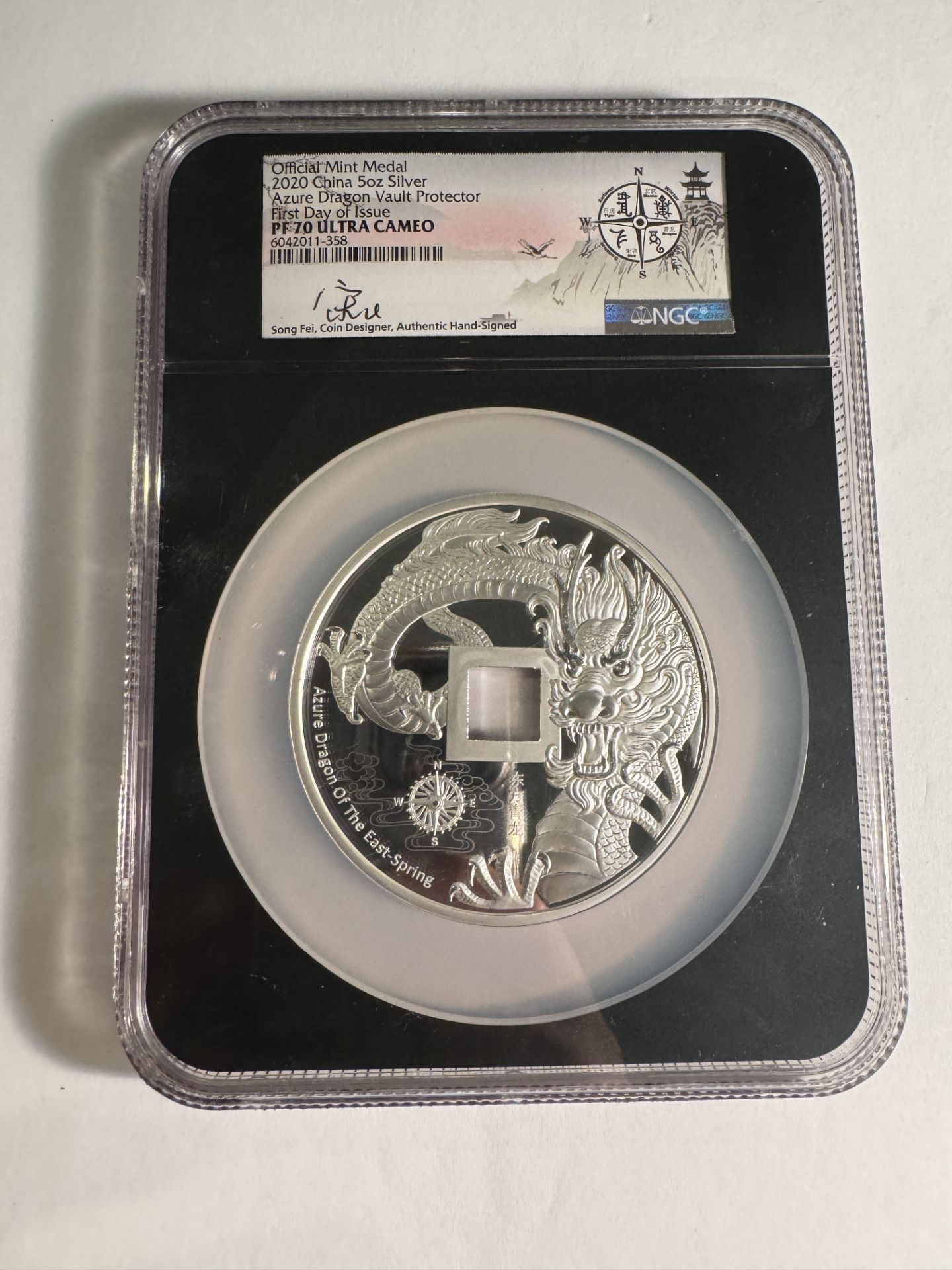 2020 China 5oz Silver Azure Dragon Vault Protector PF70 ULTRA CAMEO