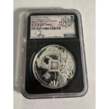 2020 China 1oz Silver Azure Dragon PF70 ULTRA CAMEO