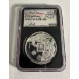 2021 China 1oz Silver PF70 ULTRA CAMEO