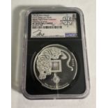 2021 China 1oz Silver WHITE TIGER PF70 ULTRA CAMEO